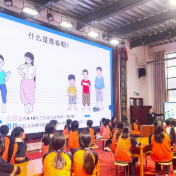 茶陵县检察院开展4·15国家安全教育宣传活动