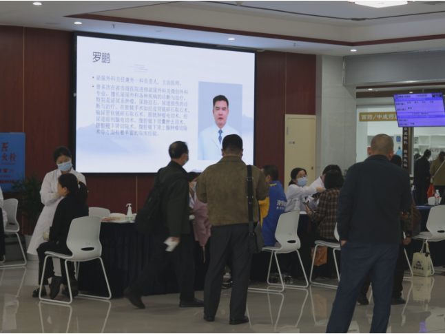 县中医医院：科学防癌守健康 省级义诊暖民心