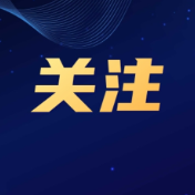 好评中国丨湘水筑梦启新程 青春夺金绽芳华