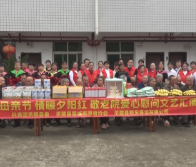 【新时代文明实践】孝迎母亲节 情暖夕阳红——志愿者走进潞水敬老院开展慰问活动