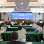 茶陵县召开“流动供销”便民服务工作动员会