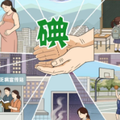 【全国防治碘缺乏病日】“碘”亮健康，普惠民生