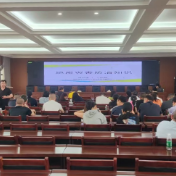 茶陵县自然资源局举办地质灾害防治培训