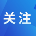大暴雨特大暴雨,要来了
