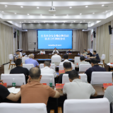 杨红兵主持召开全县社会安全稳定和信访重点工作调度会