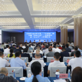 茶陵县2026年打造“三个高地”和实施“开局八好”一季度讲评暨“双过半”工作调度会召开