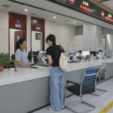 湖南上线灵活就业参保“一件事” 养老医保自由搭配最快7天办结