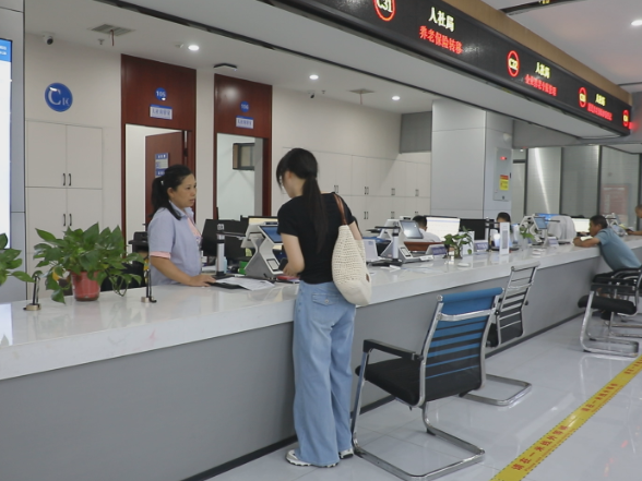 湖南上线灵活就业参保“一件事” 养老医保自由搭配最快7天办结
