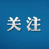 受台风 “巴威”外围云系影响 茶陵县11~13 日多雷阵雨、雷暴大风天气