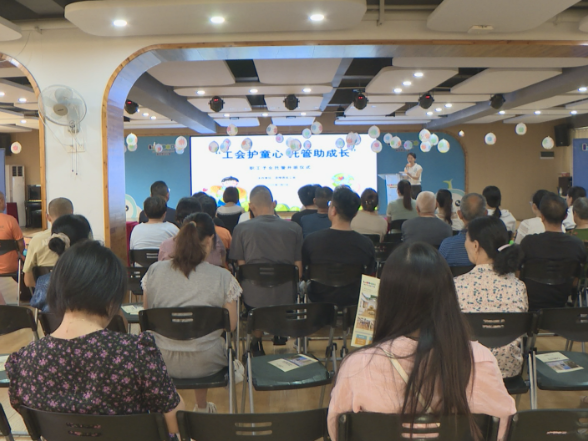 【阅卷•民生可感】抓实托管服务 守牢民生幸福