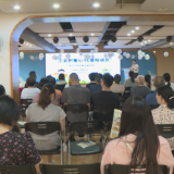 【阅卷•民生可感】抓实托管服务 守牢民生幸福