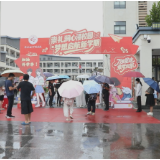 【开学季】元气返校迎开学 茶陵各校开启新学期