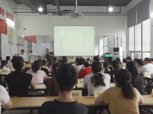 县人社局开展中式面点技能专项培训