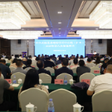 县委理论学习中心组(扩大)开展2026年第八次集体学习