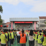 解放学校:国旗下的音乐思政课 唱响红色旋律