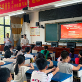 茶陵县“五老”宣讲团进校园 护航青少年健康成长