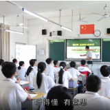 视频 |【师者微光】彭才刚：十九年的“能量守恒”