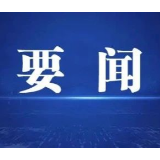 卫星与算力赋能 “网约巴士”完善层级公交