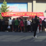 茶陵县开展“社会共治 终结艾滋 共享健康”宣传活动