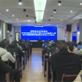 茶陵县自然资源局调度安全生产相关工作