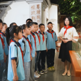茶陵：纪念馆里的思政课 红色基因代代传