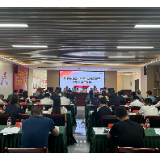 茶陵县政协2024年委员工作室召集人工作会议召开