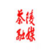 茶陵县林业局积极组织干部职工参与全国保密教育线上培训