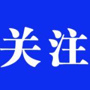 湖南茶陵：“三个坚持”打造交通安全出行平安路