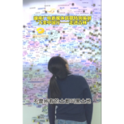 不是所有土地都叫“黑土地”！守护好这片“耕地中的大熊猫”！湖南广电新媒体联盟特别策划“大美中国行——走进吉林”！湖南电台携手吉祥新闻联合发布