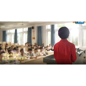 同行一生 感恩一生