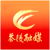 2025年湖南省乡村文化旅游节首场联动活动新闻发布会举行