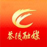 “福耀犀城·彩绘七夕”单身青年职工交友联谊活动新闻发布会举行