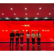 茶陵县在株洲市母婴安全急救职业技能竞赛市级决赛中斩获多个奖项