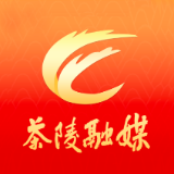 茶陵县森林防灭火工作新闻发布会举行