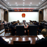 朱毅强主持召开茶陵县两茶产业发展座谈会