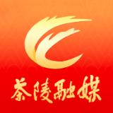 茶陵县多形式开展重阳节主题活动