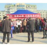 茶陵县开展平安建设宣传周集中宣传活动