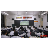 “湘超”半决赛 茶陵学子共同为株洲队加油呐喊