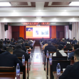 茶陵产业大课堂（第八期）开讲