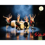 破圈预警！湘西这台大戏今晚亮相央视～