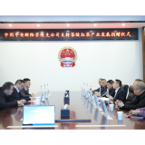 政企同行助振兴！中国平安财险茶陵支公司支持茶陵红茶产业发展