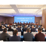 茶陵县部署推进烟花爆竹管控工作