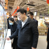 杨红兵:营造安全、繁荣、和谐的节日消费环境