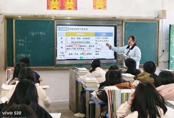 茶陵县云阳中学开展校际结对帮扶活动