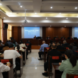 茶陵县召开政府网站线上办事指南梳理工作会议