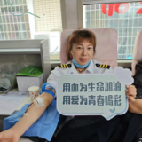 秩堂镇组织开展2025年无偿献血活动