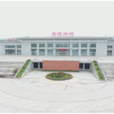 五一假期将至 4月17日售假期首日票