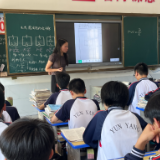 送教赋能促发展 共研共享启新程 ——建宁实验中学到茶陵县云阳中学开展送教活动  