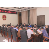 2025年茶陵县教育招生考试委员会成员会议召开