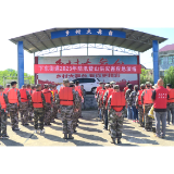 下东街道开展2025年防汛暨山洪灾害应急演练